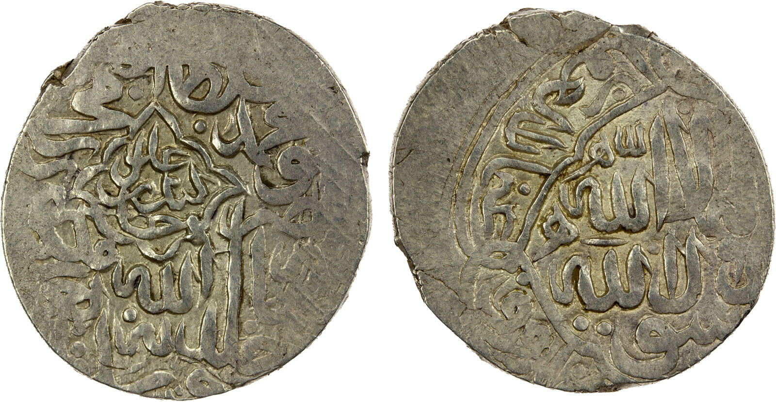 Other coin 43658